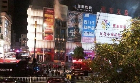 Ngọn lửa đã được khống chế vào lúc 7h35 tối cùng ngày.