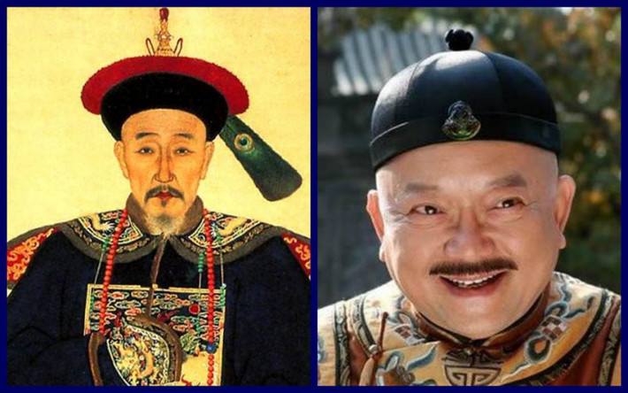 Do một lỗi lầm của Càn Long trong quá khứ, phi tần này bị xử tội giảo (thắt cổ chết) khiến ông vô cùng ân hận. Khi nhìn thấy Hòa Thân, Càn Long bất giác nhớ đến “người xưa” nên ưu ái cho viên thị vệ trẻ tuổi này rất nhiều.