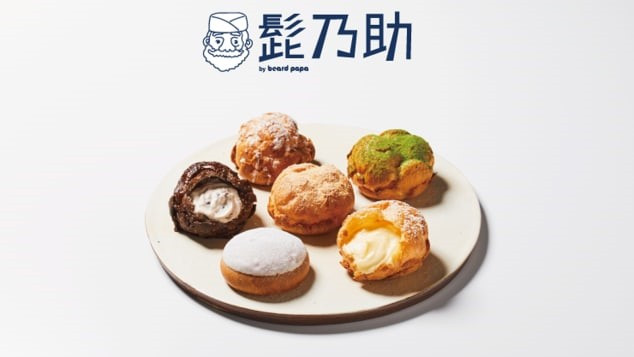 Một món bánh khác không thể thiếu trong thực đơn món tráng miệng là bánh su kem. Trong một nghiên cứu gần đây được công bố bởi chuỗi cửa hàng tiện lợi Seven-Eleven của Nhật Bản, món ngọt bán chạy nhất là bánh shu kurimu – tên gọi của một loại bánh su kem ở Nhật Bản.