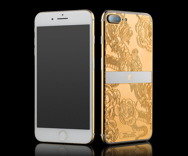 Phiên bản iPhone 7 sang trọng có tên FleurDragon.