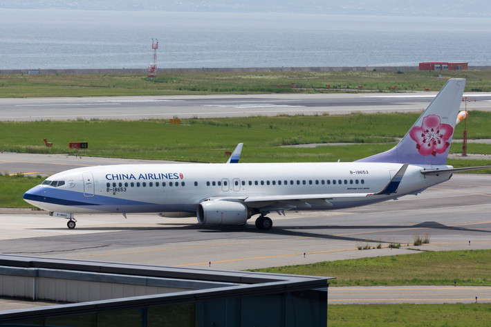 Hãng hàng không quốc gia Trung Quốc China Airlines với 8 chuyến bay mất tích cùng hơn 750 hành khách thiệt mạng. Ảnh: Theculturetrip.