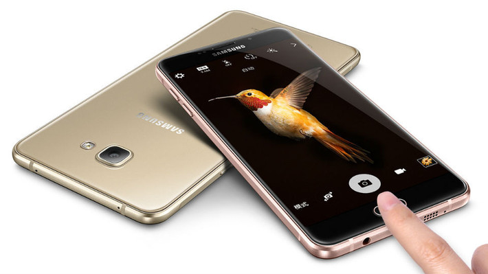 Có giá 9,2 triệu đồng, Samsung Galaxy A9 Pro là chiếc điện thoại ngay từ khi mới ra mắt đã rất thu hút tín đồ công nghệ. Samsung Galaxy A9 Pro là chiếc điện thoại thuộc phân khúc cao cấp nên về cơ bản từ thiết kế đến cấu hình đều không có gì phải chê trách. Ảnh: 9Mobi.