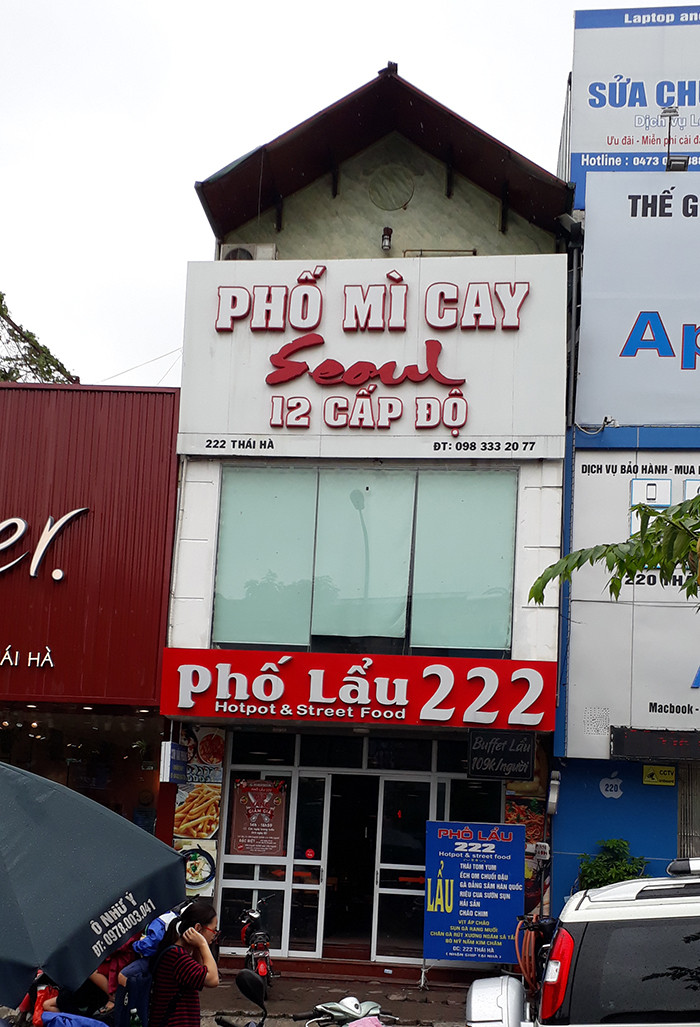 Hiện tại, không khí hoạt động tại các nhà hàng mỳ cay đối nghịch hoàn toàn thời điểm trào lưu nở rộ.