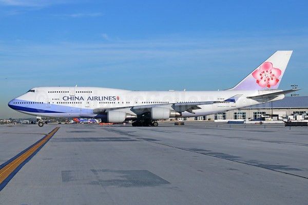 Trong quá trình hoạt động, China Airlines đã đạt được nhiều danh hiệu và giải thưởng cao quý, trong đó có Giải thưởng dịch vụ chất lượng năm sao của Global Views năm 2014. Ảnh: Wp.