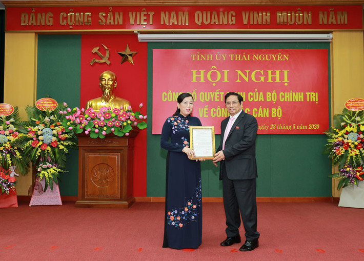 Bà Nguyễn Thanh Hải được Bộ Chính trị điều động, phân công giữ chức Bí thư Tỉnh ủy Thái Nguyên nhiệm kỳ 2015-2020 từ ngày 23/5. Bà Nguyễn Thanh Hải đi lên từ ngành giáo dục, là nữ Phó giáo sư trẻ nhất Việt Nam thời điểm 2007 và có thời gian gắn bó với ĐH Bách khoa Hà Nội.