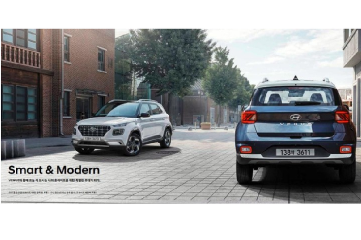 Tại thị trường Hàn Quốc, giá xe Hyundai Venue 2022 có mức bán ra dao động từ 16,89 - 22,36 triệu Won (khoảng 345 - 456,6 đồng).