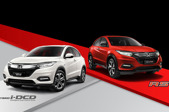 Honda HR-V là mẫu xe Crossover/SUV cỡ nhỏ (subcompact Crossover/SUV) của hãng xe ô tô Honda, Nhật Bản. Honda HR-V ra đời lần đầu năm 1999 và đến nay đang ở thế hệ thứ 2. Honda HRV là tên viết tắt của Hi-rider Revolutionary Vehicle (hoặc Hip and Smart Runabout Vehicle), ngụ ý một chiếc xe nhiều công nghệ mang tính cách mạng.