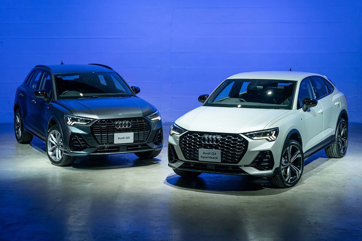 Hai phiên bản còn lại là Audi Q3 Sportback 40 TFSI quattro S line Black Edition và Audi Q3 40 TFSI quattro S line Black Edition. Xe được nâng cấp một số điểm ngoại hình.