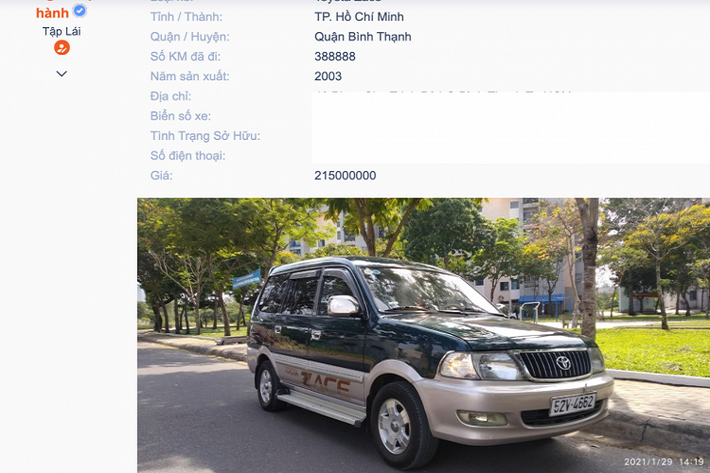 Hiện tại, theo các bác việc bỏ ra số tiền từ 200 – 300 triệu đồng để mua một chiếc Toyota Zace có hợp lý hay không?