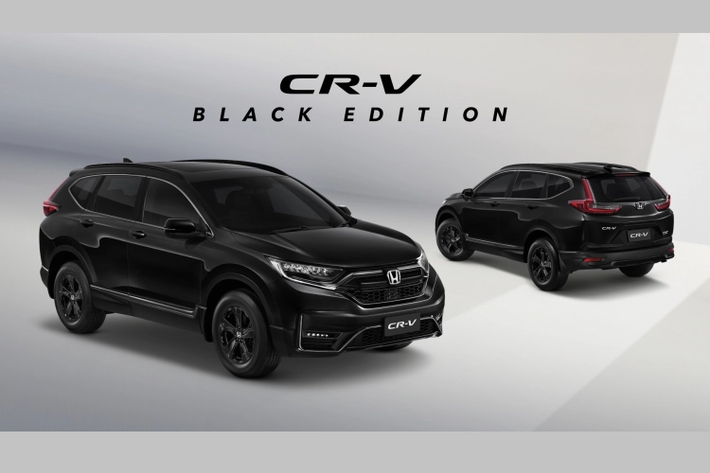 Tên gọi đầy đủ của phiên bản này là Honda CR-V 2.4 Black Edition 2021 mới. Và ngoài những khác biệt ở ngoại hình, các trang bị bên trong cũng như bên ngoài của phiên bản đặc biệt này tại Thái Lan cũng khá giống với phiên bản Black Edition từng giới thiệu tại Việt Nam.