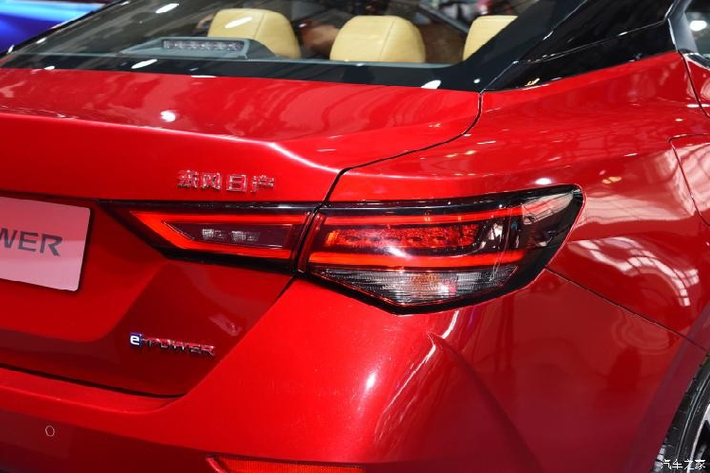 Hiện giá xe Nissan Sylphy e-Power 2022 tại thị trường Trung Quốc vẫn chưa được công bố. Trong khi đó, đối thủ của xe là Honda Civic 2022 có giá dao động từ 129.900 - 163.900 Nhân dân tệ (khoảng 454 - 573 triệu đồng) ở thị trường tỷ dân này.