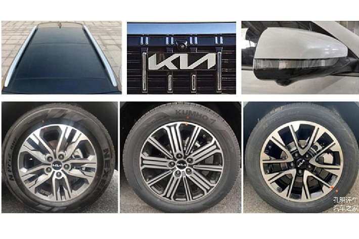 Ngoài logo mới, Kia Sportage 2021 dành cho thị trường Trung Quốc còn sở hữu thiết kế ngoại thất riêng, không giống phiên bản quốc tế. Theo đó, xe được trang bị lưới tản nhiệt hình "mũi hổ" đặc trưng và đi kèm nan nằm dọc mạ crôm. Lưới tản nhiệt này nối liền với cụm đèn pha 4 bóng LED 2 bên. Ngay bên trên cụm đèn pha chính là dải đèn LED định vị ban ngày kéo dài từ lưới tản nhiệ sang hai bên chắn bùn trước.