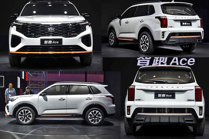 Kia Sportage Ace 2021 mới đã lần đầu tiên ra mắt tại triển lãm Ô tô Thượng Hải 2021 diễn ra vào tháng 4 năm nay, như một thế hệ mới của dòng xe Sportage dành cho thị trường Trung Quốc. Thậm chí, Kia Sportage Ace 2021 còn ra mắt sớm hơn cả Sportage thế hệ mới dành cho thị trường quốc tế.