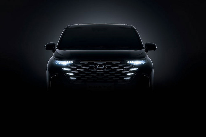 Mẫu xe MPV Hyundai Custo sẽ do liên doanh Beijing Hyundai tại Trung Quốc sản xuất. Đồng thời, đây cũng là mẫu MPV của liên doanh này. Hãng Hyundai khẳng định Custo sẽ mang đến trải nghiệm di chuyển thông minh mới cho các gia đình tại Trung Quốc.