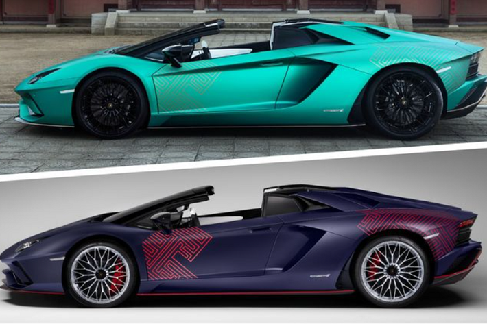 Có tên đầy đủ là Lamborghini Aventador S Roadster Korean Special Series, mẫu xe này được dành riêng cho thị trường Hàn Quốc, với số lượng chỉ 2 chiếc gồm một chiếc màu xanh lá cây Green Onco tượng trưng cho "tình cảm ấm áp của Hàn Quốc" và một chiếc màu xanh dương Blue Emera tượng trưng cho "trí tuệ và sự thông minh".