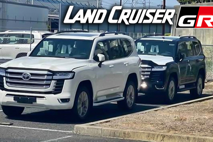 Ngay trước thềm ra mắt, những thông tin mới nhất về Toyota Land Cruiser 2022 mới (J300) luôn nhận được sự quan tâm đông đảo từ cộng đồng người yêu xe, khi Toyota Land Cruiser là dòng xe mang tính biểu tượng của SUV Nhật và rất nhiều người yêu thích.