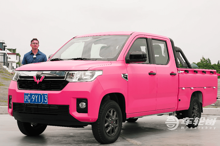 Wuling Fighting 2021 mới, hay còn có tên gọi Zhengtu, là một mẫu xe bán tải nhỏ gọn mới được bán chính thức ở thị trường Trung Quốc. Một trong những điểm đáng lưu ý nhất của mẫu bán tải này là mức giá khởi điểm rất rẻ chỉ trên 200 triệu, chú trọng tính tiết kiệm và công nghệ tiện nghi vừa đủ.