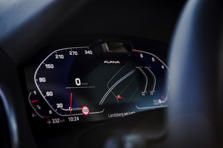 Trong khi thiết kế xe đã được tiết lộ thì hệ truyền động của B8 Gran Coupe mới vẫn là một ẩn số khiến nhiều người tò mò.