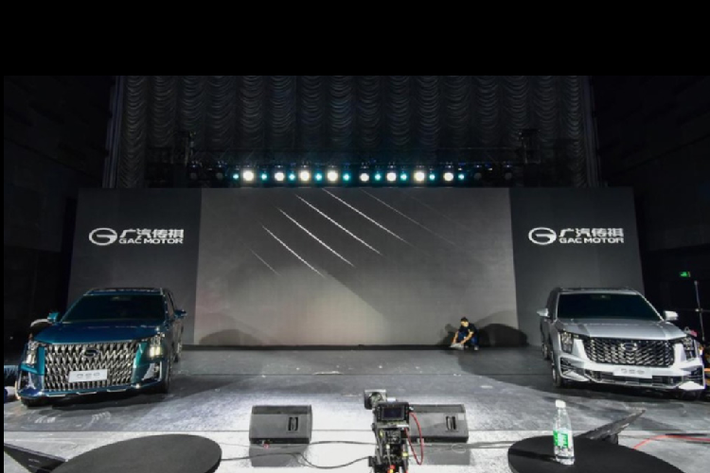 Vào cuối tháng 7/2021, GAC đã cho ra mắt Trumpchi GS8 thế hệ thứ hai sở hữu hai động cơ xăng và hybrid với thiết kế khác nhau. GAC kì vọng hai mẫu xe mới này sẽ làm nên kì tích một lần nữa. Nó được phát triển dựa trên cơ sở gầm bệ GPMA, chiếc SUV có kích thước dài x rộng x cao lần lượt là 4.980 mm x 1.950 mm x 1.780 mm với chiều dài cơ sở 2.920mm. So với Trumpchi GS8 trước đó, nó có chiều dài + 145mm, chiều rộng + 40mm, chiều cao thấp hơn 5mm và chiều dài cơ sở + 120mm.