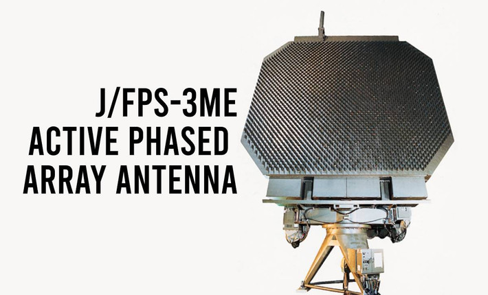 Theo tài liệu do Bộ quốc phòng Nhật Bản công bố, J/FPS-3 là hệ thống radar mảng pha chủ động, có thể cung cấp khả năng phát hiện và theo dõi nhiều mục tiêu cùng lúc, khả năng tác chiến tuyệt vời hơn các radar thông thường. Có thể tìm ra mục tiêu cả tầm xa và tầm ngắn cũng như các máy tạo tín hiệu giả nhằm đánh lừa đối phương, phù hợp cho mục đích tác chiến điện tử công nghệ cao. Ảnh: Đài radar J/FPS-3.