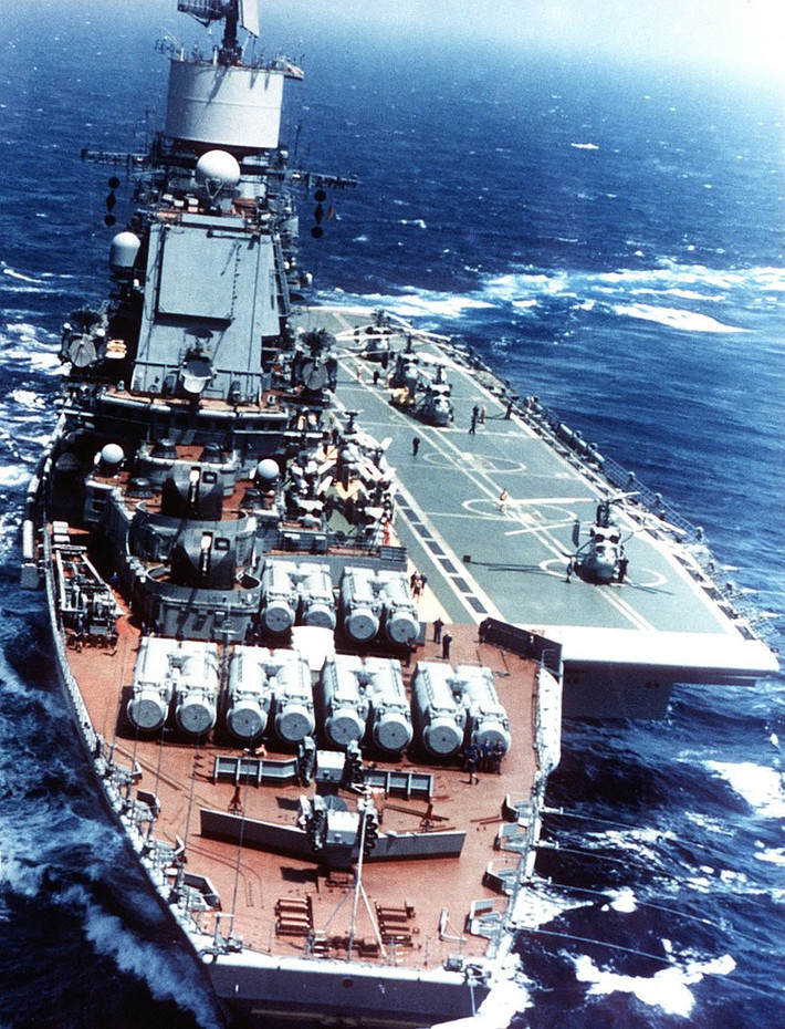 Năm 1997, tàu sân bay Novorossiysk được Nga bị bán cho Hàn Quốc và phía Hàn Quốc đã tiến hành rã sắt vụn tàu Novorossiysk ngay sau đó. Ảnh: Tàu sân bay Novorossiysk. Nguồn: ACIS.