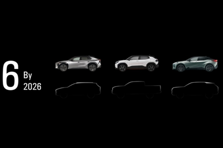 Thời điểm đó, Toyota tiết lộ, concept Land Cruiser SE sẽ có hệ truyền động thuần điện và chiều dài tổng thể lớn hơn 25 cm so với Land Cruiser hybrid. Còn mẫu bán tải điện được nhiều người đồn đoán là phiên bản chạy điện của Toyota Hilux.