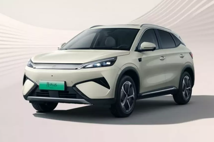BYD Atto 3 2025 nâng cấp đã được tiết lộ trong hình ảnh chính thức với kiểu dáng bên ngoài mới và khả năng hỗ trợ người lái được cải tiến. Chiếc SUV điện này sẽ sớm bắt đầu được bán tại Trung Quốc dưới tên Yuan Plus nhưng chưa rõ ngày về Việt Nam.