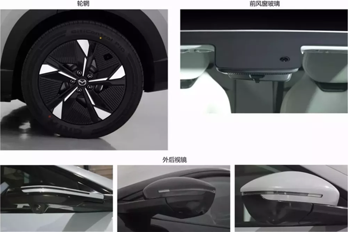 Để tăng cường hiệu suất khí động lực học, Mazda EZ-60 có thêm các chi tiết cho phép luồng không khí đi qua như khe hút gió ở đầu xe và cột C. Tùy theo phiên bản, xe sẽ sử dụng camera kỹ thuật số ở hai bên sườn hoặc gương chiếu hậu truyền thống.