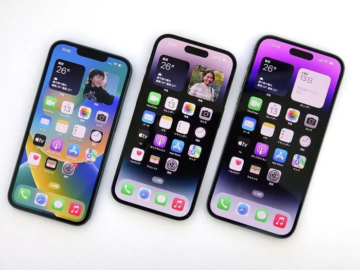 iPhone 14 có thể không đáng để nâng cấp với hầu hết mọi người, trừ khi họ đang dùng những máy đã quá cũ.