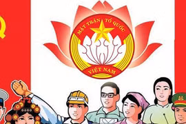 Thi sáng tác biểu trưng Đại hội đại biểu Đảng bộ Mặt trận Tổ quốc, các đoàn thể Trung ương