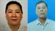 Khởi tố 2 đối tượng dùng hàn the làm giò, chả ở Tuyên Quang