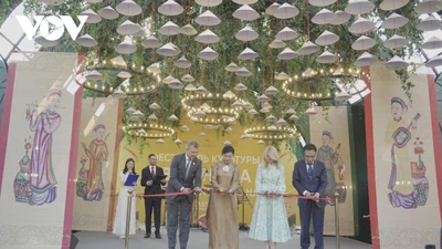 Phu nhân Ngô Phương Ly dự khai mạc Lễ hội văn hóa Việt Nam tại Moscow 