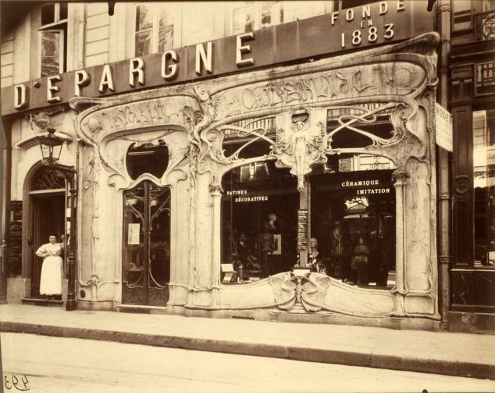 Phòng trưng bày nghệ thuật số 45 phố St. Augustin, khoảng 1904 - 1905.
