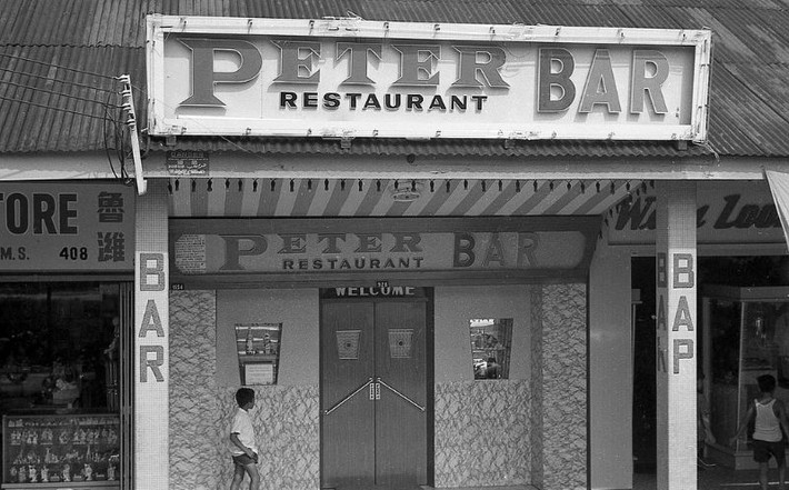 Nhà hàng Peter Bar ở Sembawang. Ảnh: Vintag.