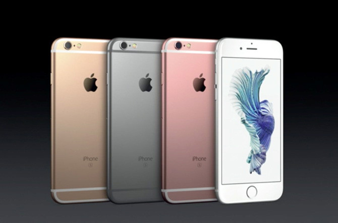 Đúng như dự đoán, iPhone 6S và 6S Plus sẽ được bán ra với thêm một phiên bản màu sắc là vàng hồng.