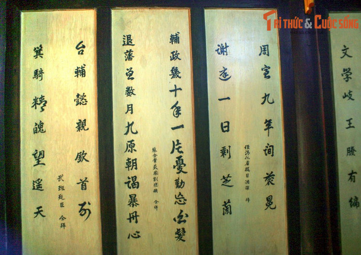Sự nghiệp văn chương của ông Tuy Lý vương được ghi vào trong tất cả sách văn học sử của nước nhà và trong các bộ từ điển danh nhân Việt Nam xuất bản trong mấy chục năm qua, tiêu biểu là bộ "Từ điển văn học" ấn hành vào năm 1984.