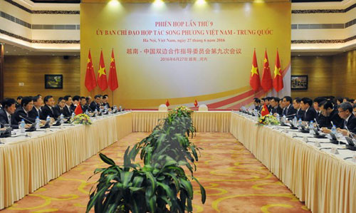 Tháng 11/1991, Việt Nam và Trung Quốc bình thường hóa quan hệ song phương. Ảnh: Phiên họp lần thứ 9 Ủy ban Chỉ đạo hợp tác song phương Việt Nam-Trung Quốc. Nguồn: TTXVN.