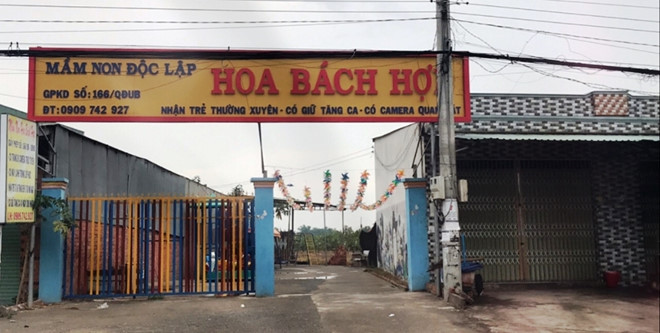 Theo xác minh, ngày 16/4, cô giáo N.N.Y (SN 1995, ngụ huyện Đức Hòa, tốt nghiệp trung học sư phạm mầm non vào dạy tại nhóm lớp mầm non tháng từ 3/2017) là người trực tiếp cho bé L.M.N ăn và có hành động vi phạm đạo đức nhà giáo.