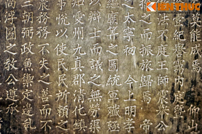 Phần này nêu chi tiết việc dân ta làm tượng Phật để truyền đạo thống, dựng tháp miếu để có chỗ quy tâm cho nên những nơi danh lam thắng cảnh người ta đều dựng chùa, lập miếu..