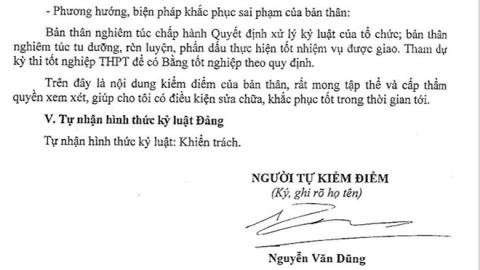 Đồng thời, ông Dũng sử dụng bằng tốt nghiệp THPT không hợp lệ để lập hồ sơ dự thi tuyển, xét tuyển, học tập nâng cao trình độ văn hóa, nghiệp vụ, thi chuyển ngạch, nâng bậc. Hiện ông Dũng có bằng cử nhân tiểu học, cao cấp chính trị.