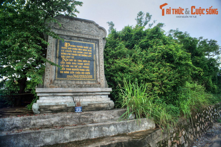 Được xây dựng trong cuộc phân tranh Trịnh - Nguyễn thế kỷ 17, lũy Nhật Lệ (lũy Thầy, lũy Đồng Hới. lũy Trường Dục) là một công trình phòng thủ quy mô gắn với tài năng của nhà quân sự Đào Duy Từ. Ngày nay, các di tích của lũy nằm rải rác ở một số khu vực của TP Đồng Hới.