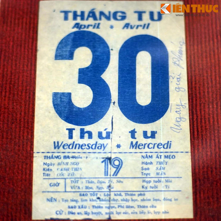 Tờ lịch ngày giải phóng Sài Gòn 30/4/1975 do bà Nguyễn Thị Tính, một người lao động ở Sài Gòn giữ lại làm kỷ niệm.
