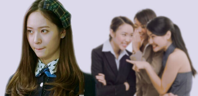 Nói xấu sau lưng: Những người bạn này thực chất chỉ muốn tiếp cận bạn vì bản thân họ thấy bạn khác người, nhưng bạn yên tâm, bạn hoàn toàn bình thường, chỉ là trong con mắt của những kẻ nói xấu sau lưng thì không thôi.