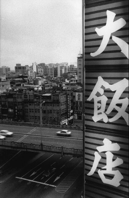 Một góc Đài Bắc nhìn từ trên cao. Ảnh: Patrick Zachmann/ Magnum Photos.
