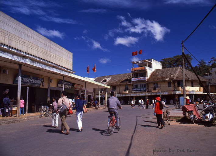 Khu Hòa Bình dịp năm mới 1990.