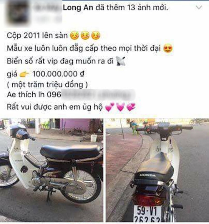 Tuy nhiên theo nhiều người am hiểu và chơi dòng xe Dream, không loại trừ khả năng chiếc Super Dream 100 giá 100 triệu này chỉ là một chiêu bài "đánh bóng tên tuổi" của cửa hàng bán xe. Hiện tại, dù đã hiếm hơn nhưng việc kiếm một chiếc Super Dream 100 "đập thùng" vẫn không quá khó, đồng thời biển số 262.62 mà chiếc xe sở hữu cũng không quá đẹp như các biển số tiến, số "lộc phát" hay "tứ quý", "ngũ quý".