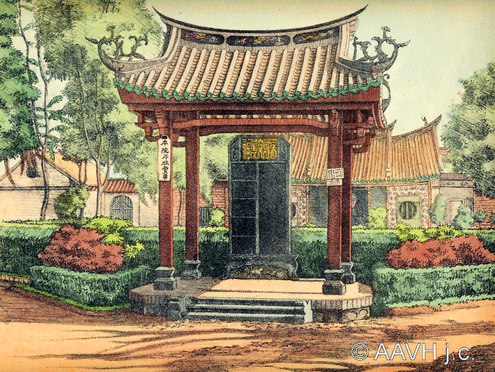 Sau năm 1975, bệnh viện tiếp tục hoạt động. Năm 1978, bệnh viện Phước Kiến đổi tên thành bệnh viện Nguyễn Trãi. Ảnh tư liệu.