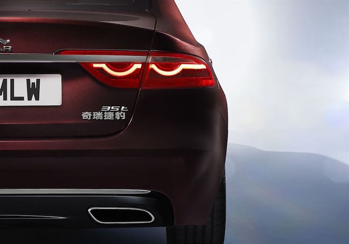 XFL cũng là mẫu Jaguar đầu tiên được sản xuất tại Trung Quốc dưới hình thức liên doanh với hãng xe Chery. Chiếc xe sẽ bắt đầu bán từ nửa sau năm 2016 và chỉ dành cho thị trường Trung Quốc.