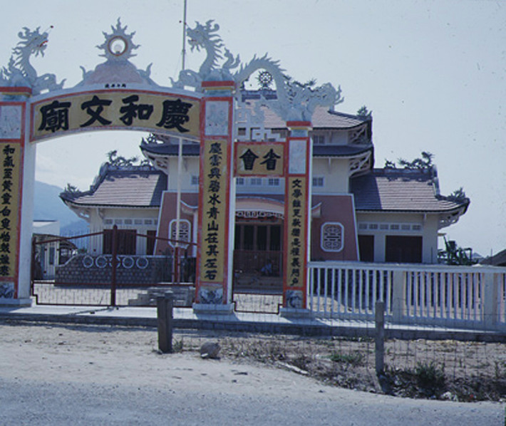 Một ngôi chùa ở Nha Trang. Ảnh: Vietnam Center & Archive.