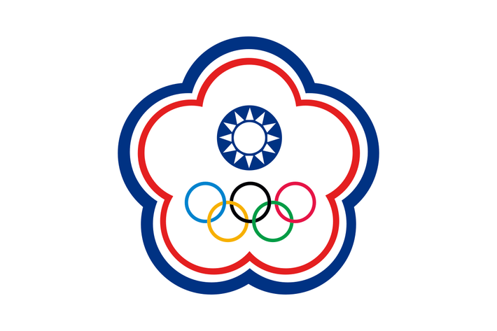 Kỳ ASIAD thứ ba diễn ra ở Tokyo, Nhật Bản, 1958. Lịch sử lặp lại khi Trung Hoa Dân Quốc đánh bại Hàn Quốc 3-2 ở trận chung kết, bảo vệ thành công ngôi vô địch ASIAD. Indonesia giành hạng ba và Ấn Độ hạng tư.